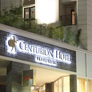 Hotel Centurion Ikebukuro Station, Tōkyō