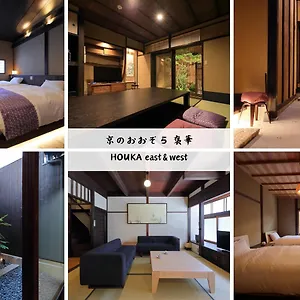 houka.hotels-in-kyoto.org/