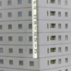 ホテル ホテルニューグリーン御徒町, 東京都