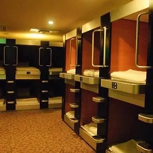 Hotel Ueno Station Oriental 1 Male Only, Tokio