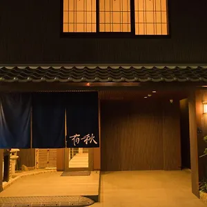 Yu-shu 3* Osaka