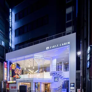 Hotel cápsula First Akasaka, Tokio